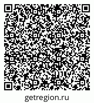 79370602530