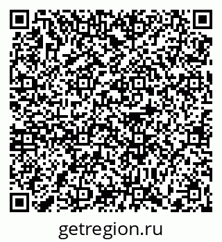 79370602538