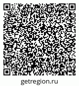 79370602545