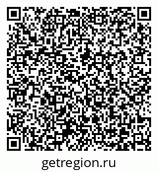 79370602549