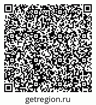 79370602561