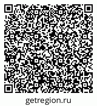 79370602592
