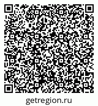 79370602602