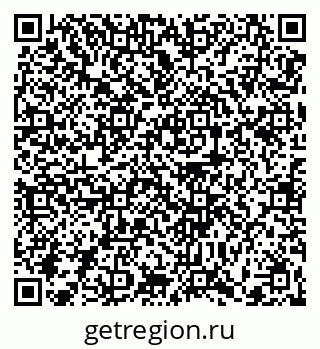 79370602609