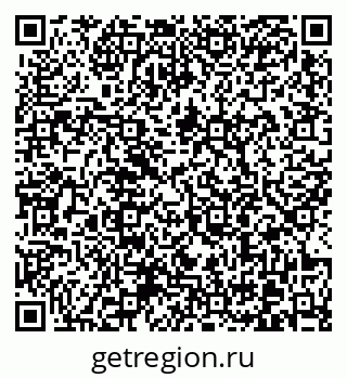 79370602654
