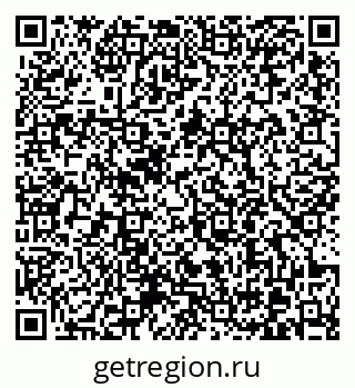 79370602688