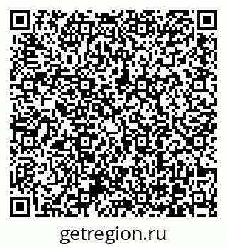 79370602732