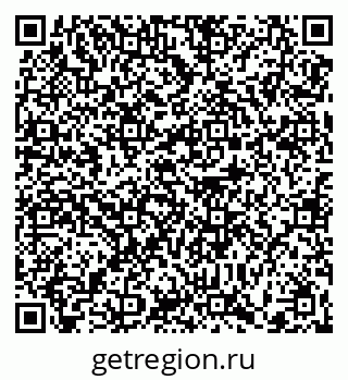 79370602733