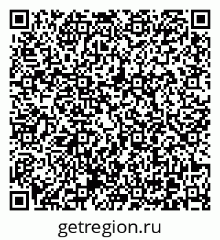 79370602762
