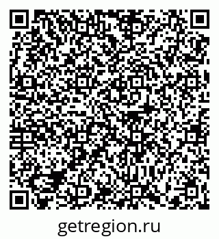 79370602801