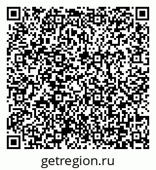 79370602850