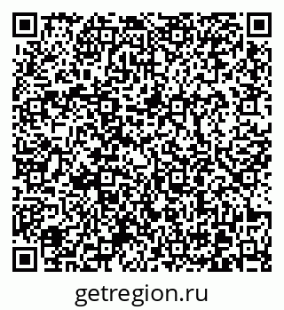 79370602868
