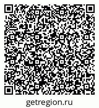 79370602869