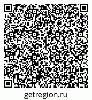 79370602900