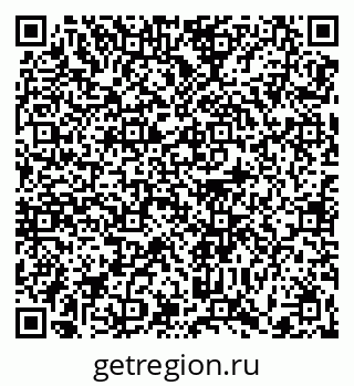 79370602979