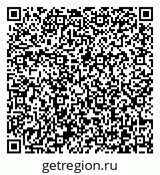79370603001