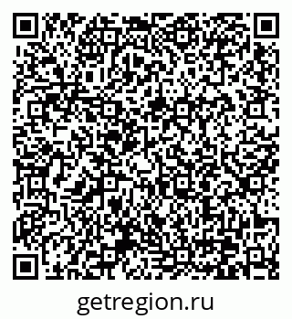 79370603069