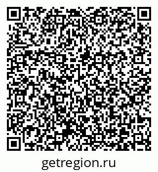 79370603072