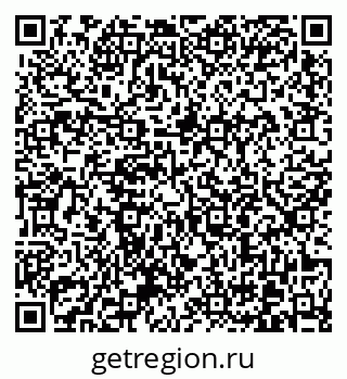 79370603073