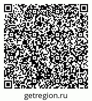 79370603121
