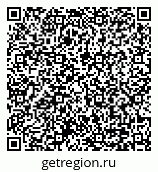 79370603192