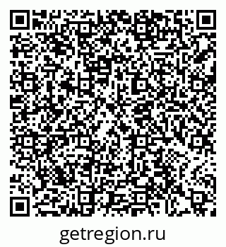 79370603250