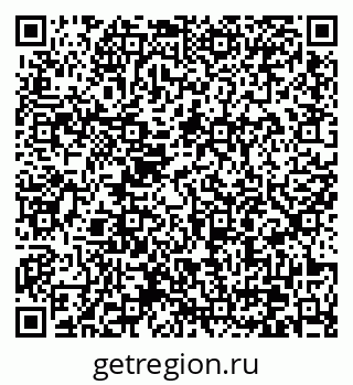79370603259