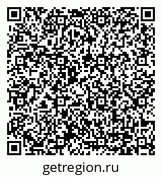 79370603261