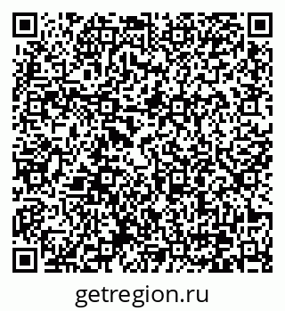 79370603262