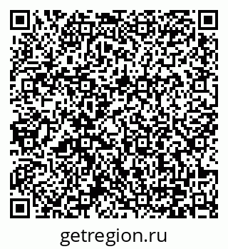 79370603286