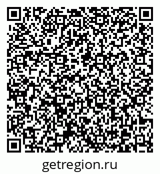 79370603392