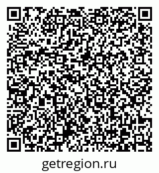 79370603426