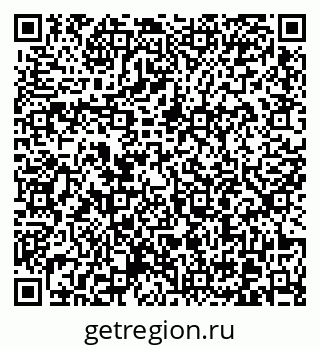 79370603472