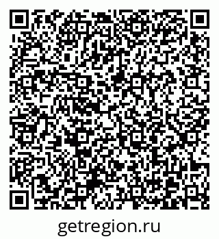 79370603816