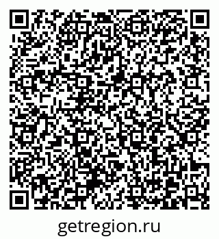 79370603840