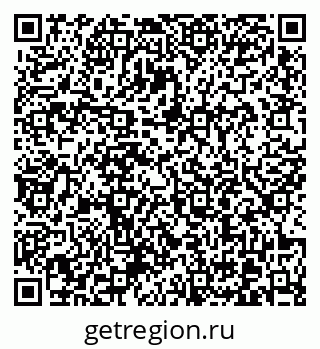 79370603846