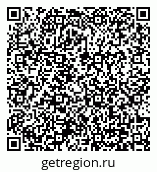 79370603848