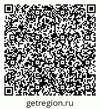79370603858