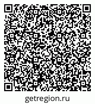 79370603869