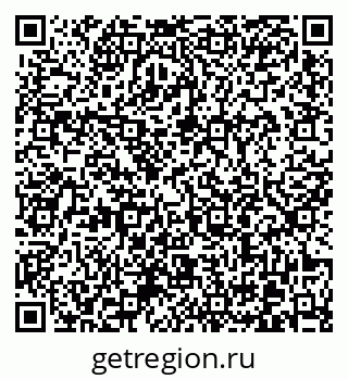 79370603872