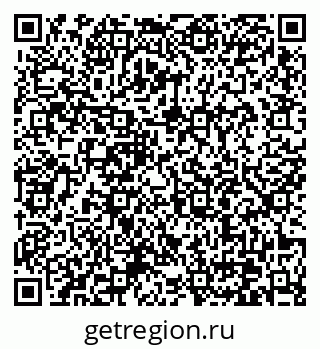 79370603873