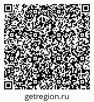 79370603890