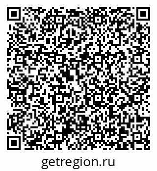 79370603919
