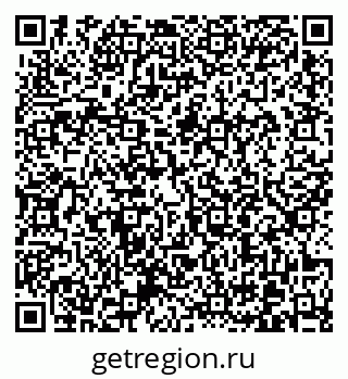 79370603945