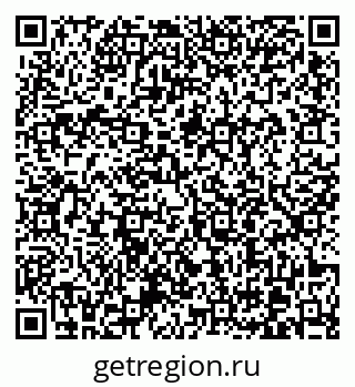 79370603971