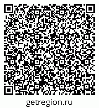 79370604001