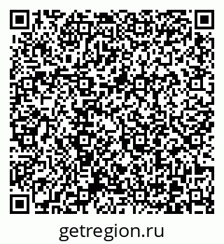 79370604013