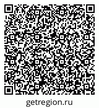 79370604097