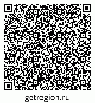 79370604112