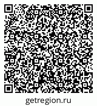 79370604129